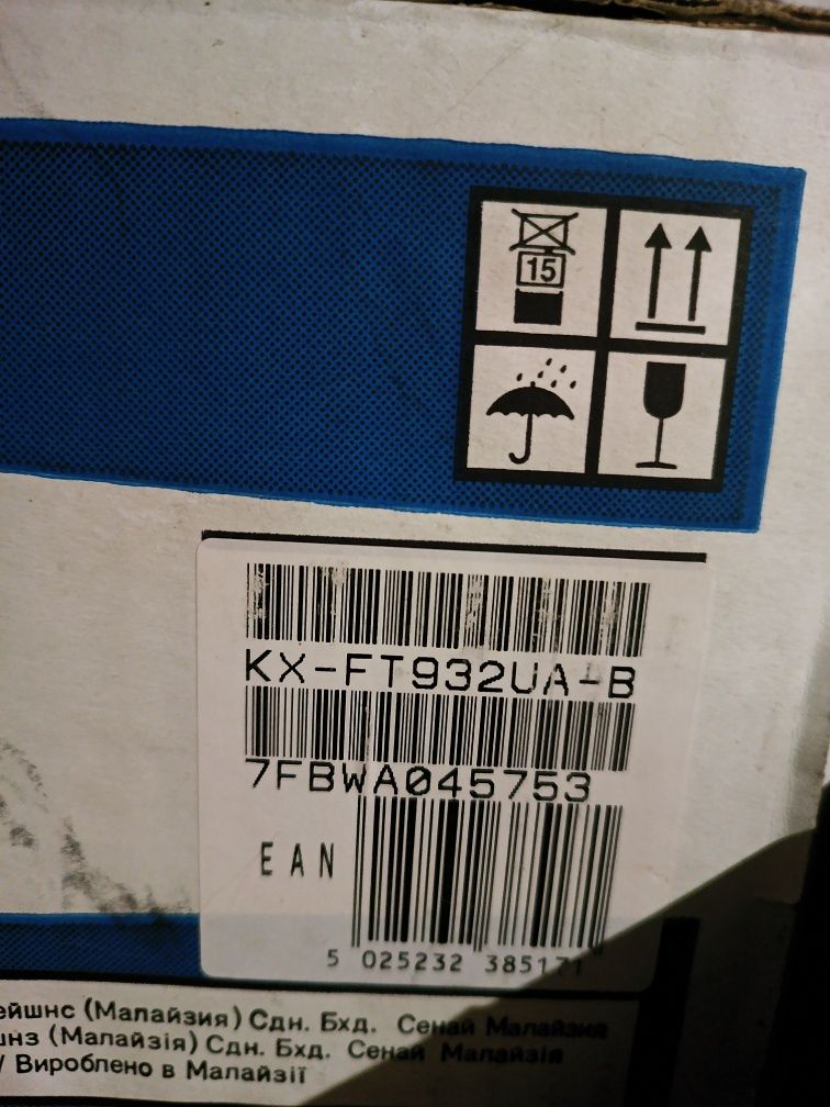 Факс Panasonic KX-FT 932 UA black