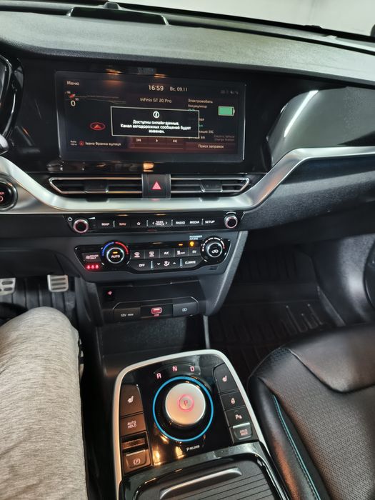 Kia Niro EV 2021  64 кВт 204 к.с