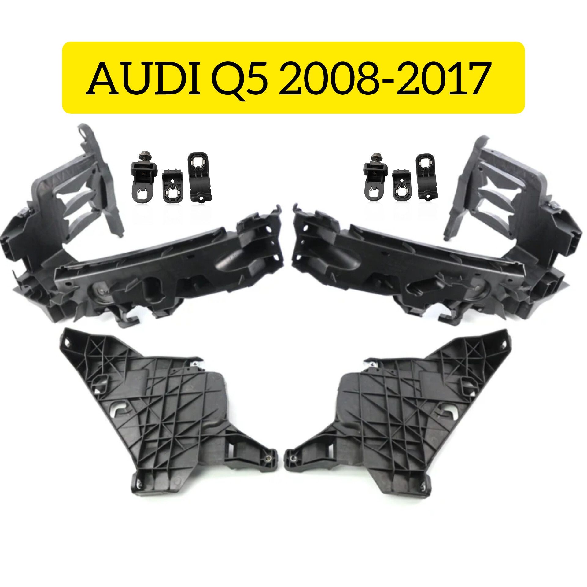 Крепления бампера audi q5 8r фары Ауди ку 5 кріплення фар ауді крепеж