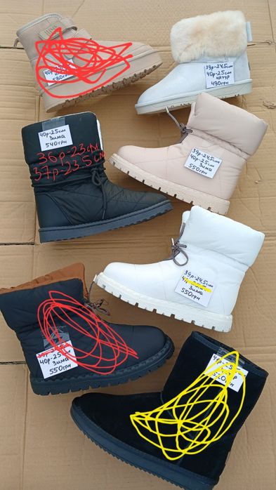 Нове зимове взуття дешево !!!