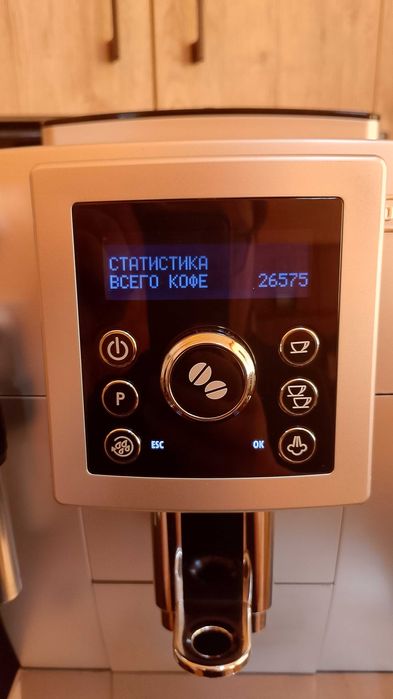 Кавомашини кавоварка DeLonghi ECAM 23.420.SR Повне ТО!