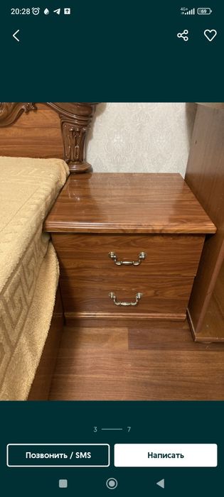 Продам спальню б/у