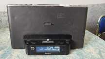 Sony XDR - DS16iPN