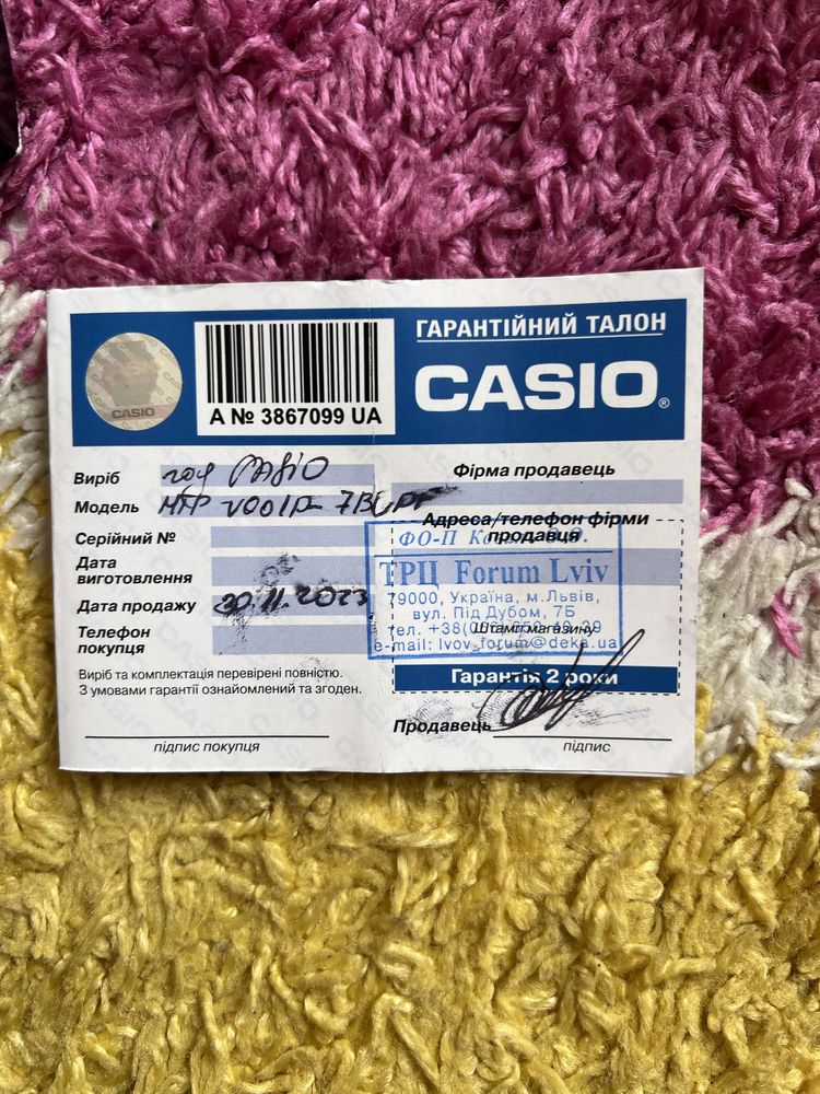 Годинник чоловічий casio