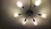 Plafon lampa sufitowa 6 pkt plus Led