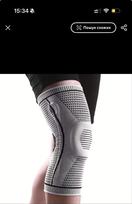 Динамічний колінний бандаж