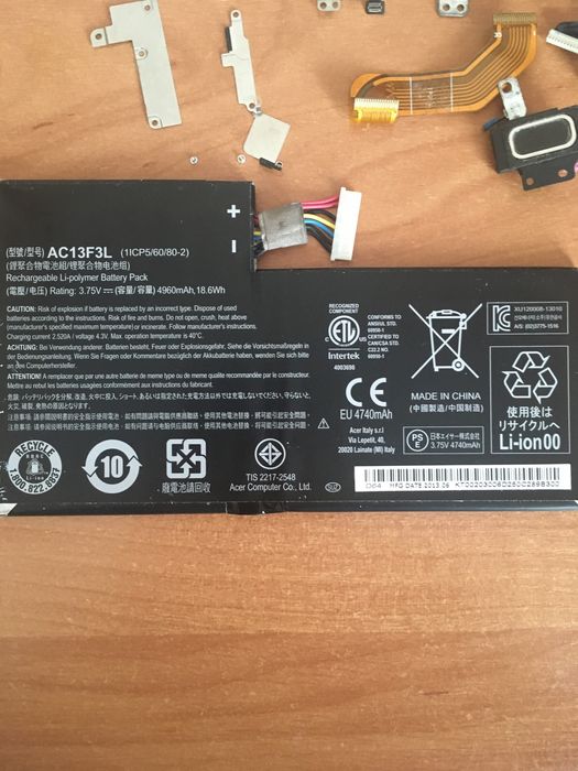 Планшет Acer A1-810, батарея