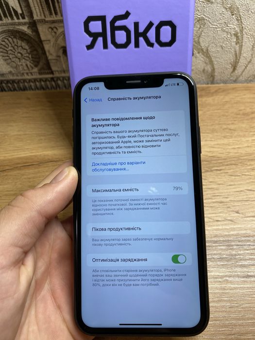 iPhone XR 64 gb, Айфон XR 64 ГБ