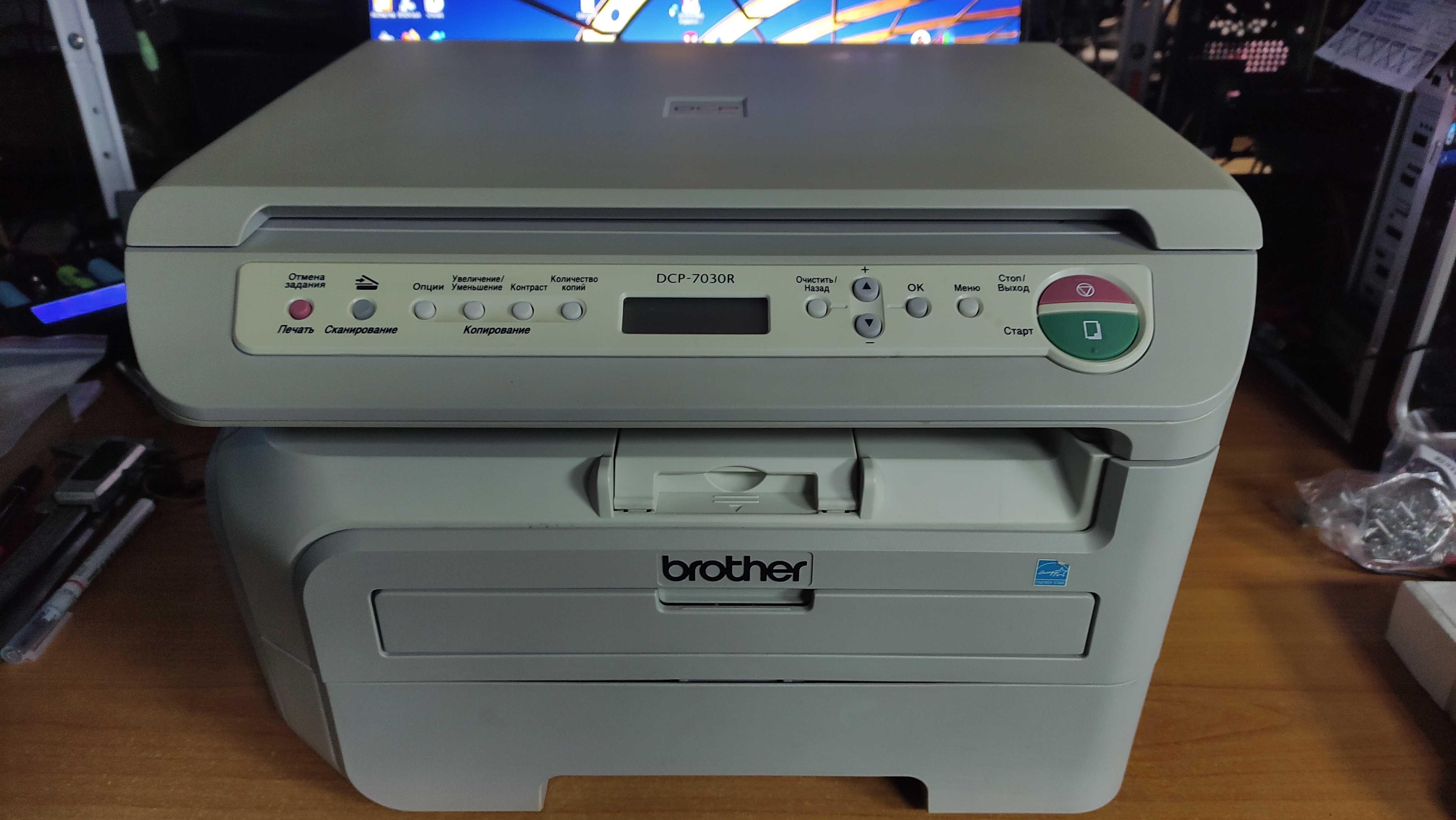 MФУ лазерное Brother DCP-7030R (принтер, копир,сканер)