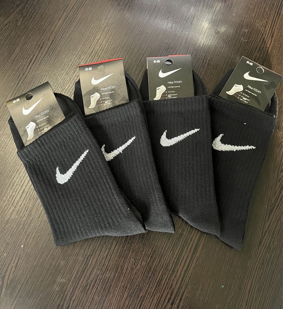 Носки Nike/найк ОПТ роздріб шкарпетки високі