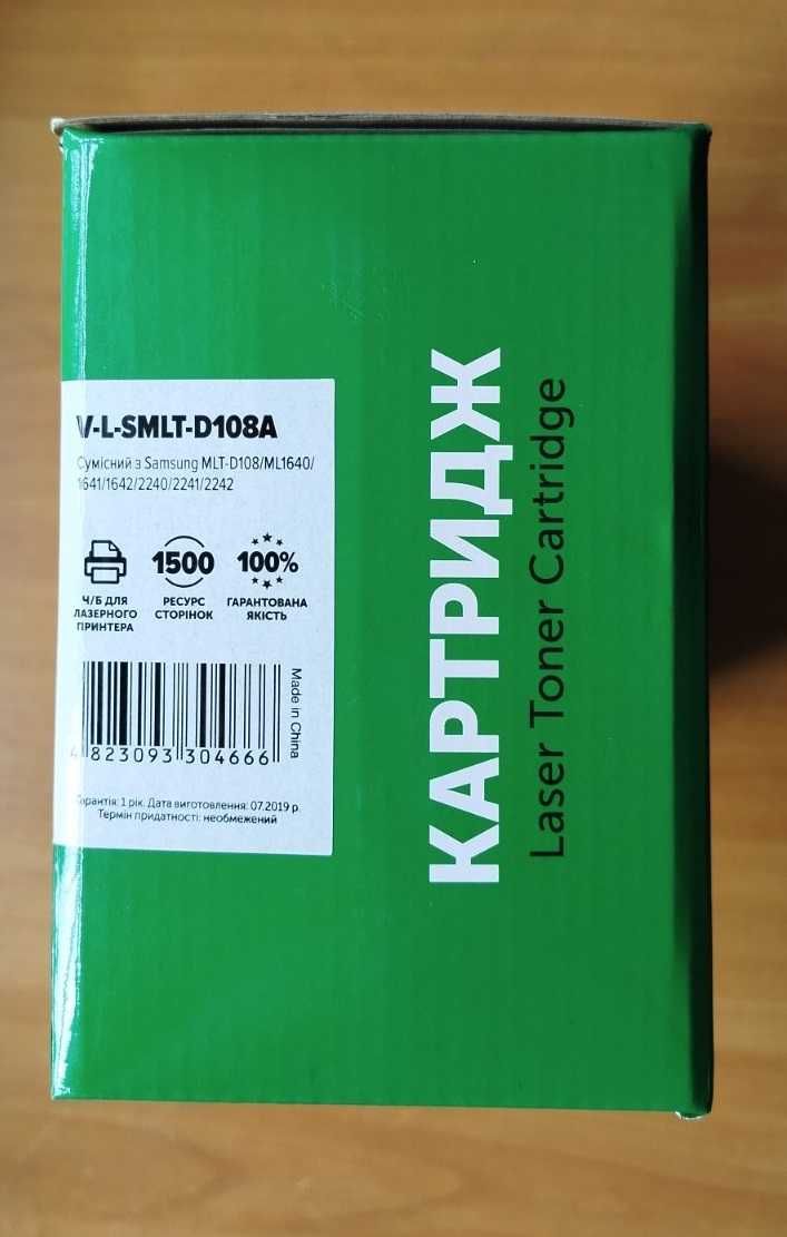 Картридж VINGA Samsung MLT-D108S (V-L-SMLT-D108A)