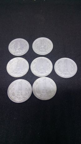 Monety 1 złoty z 1974, 1977, 1978 roku