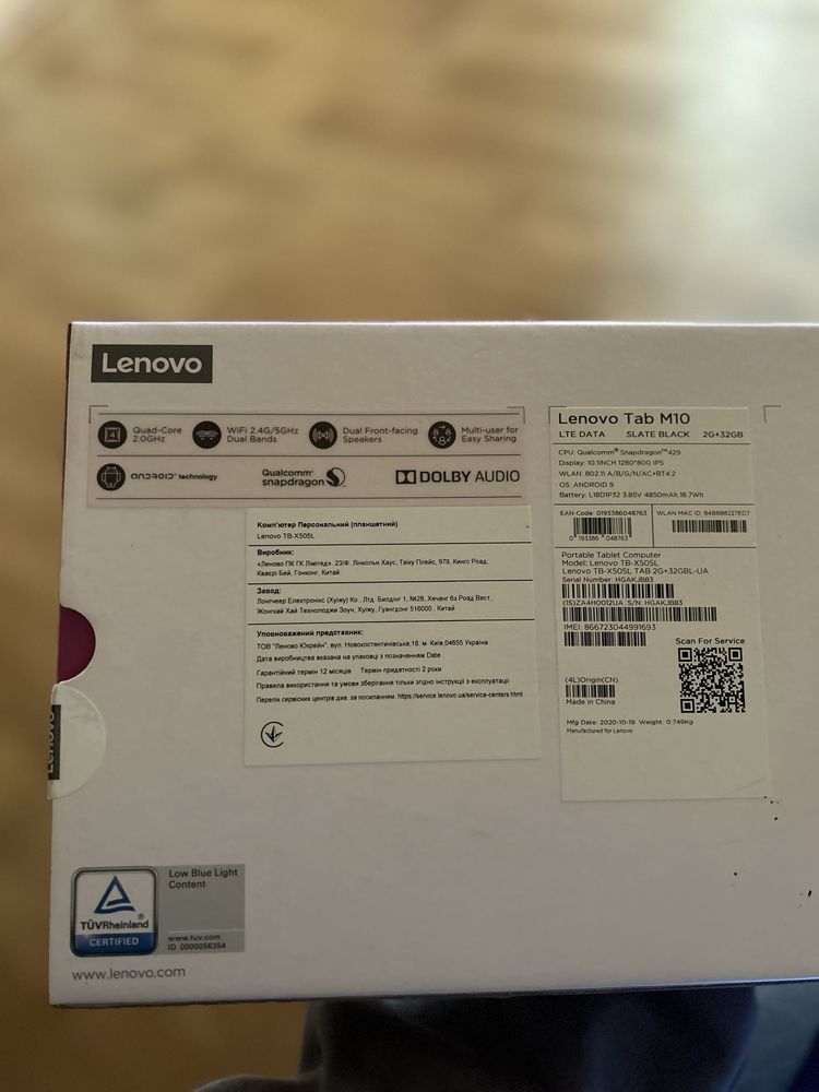 Планшет Lenovo Tablet TB-X505L