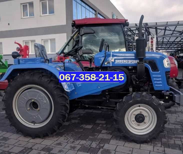 Мінітрактор Шифенг 244 SHIFENG 244 - 3-х ТОЧКА, Найнадійніший+Привозим