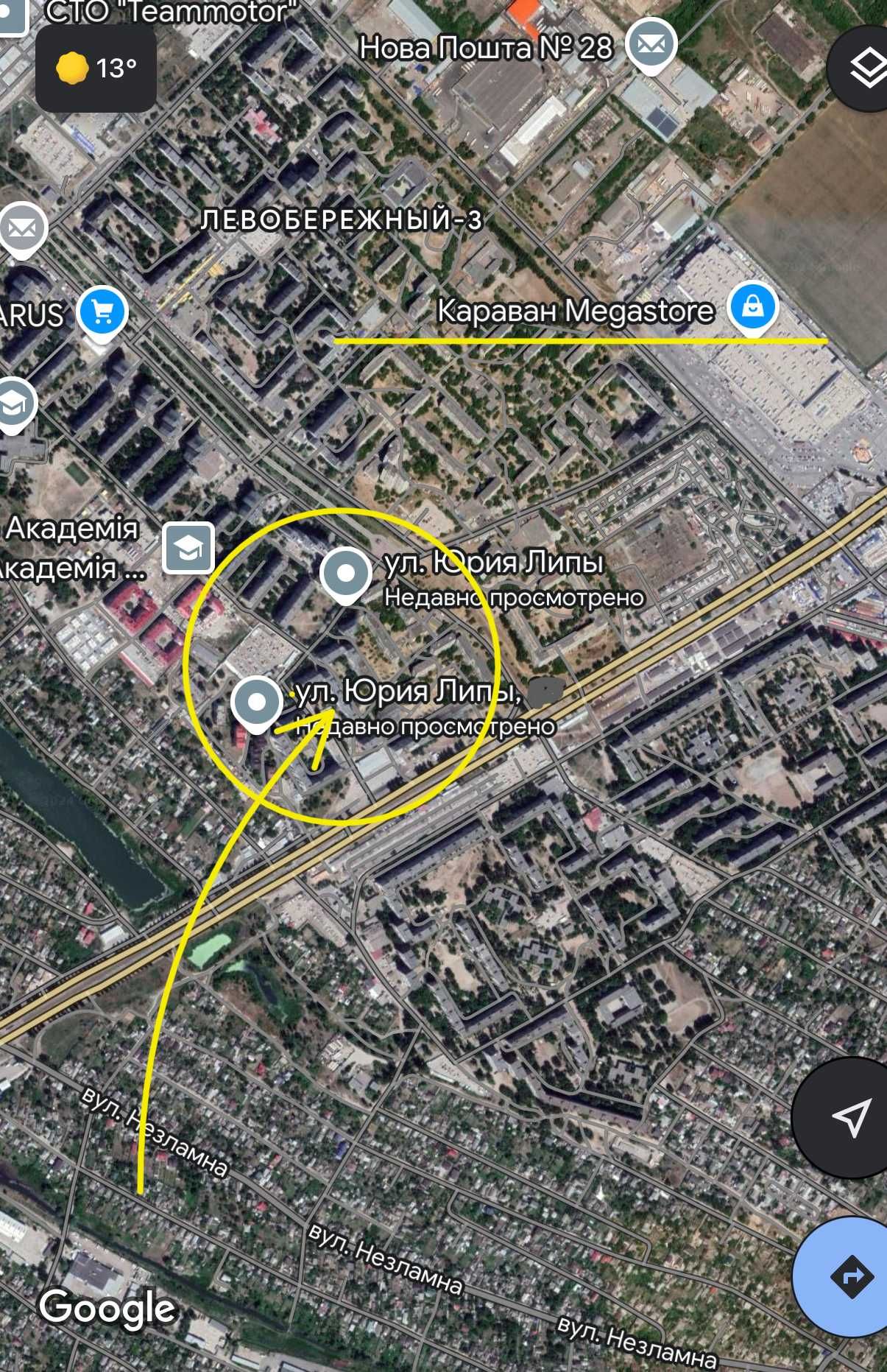 сдам комнату в 2х комнатной квартире по ул, Усенко Левый берег Днепр