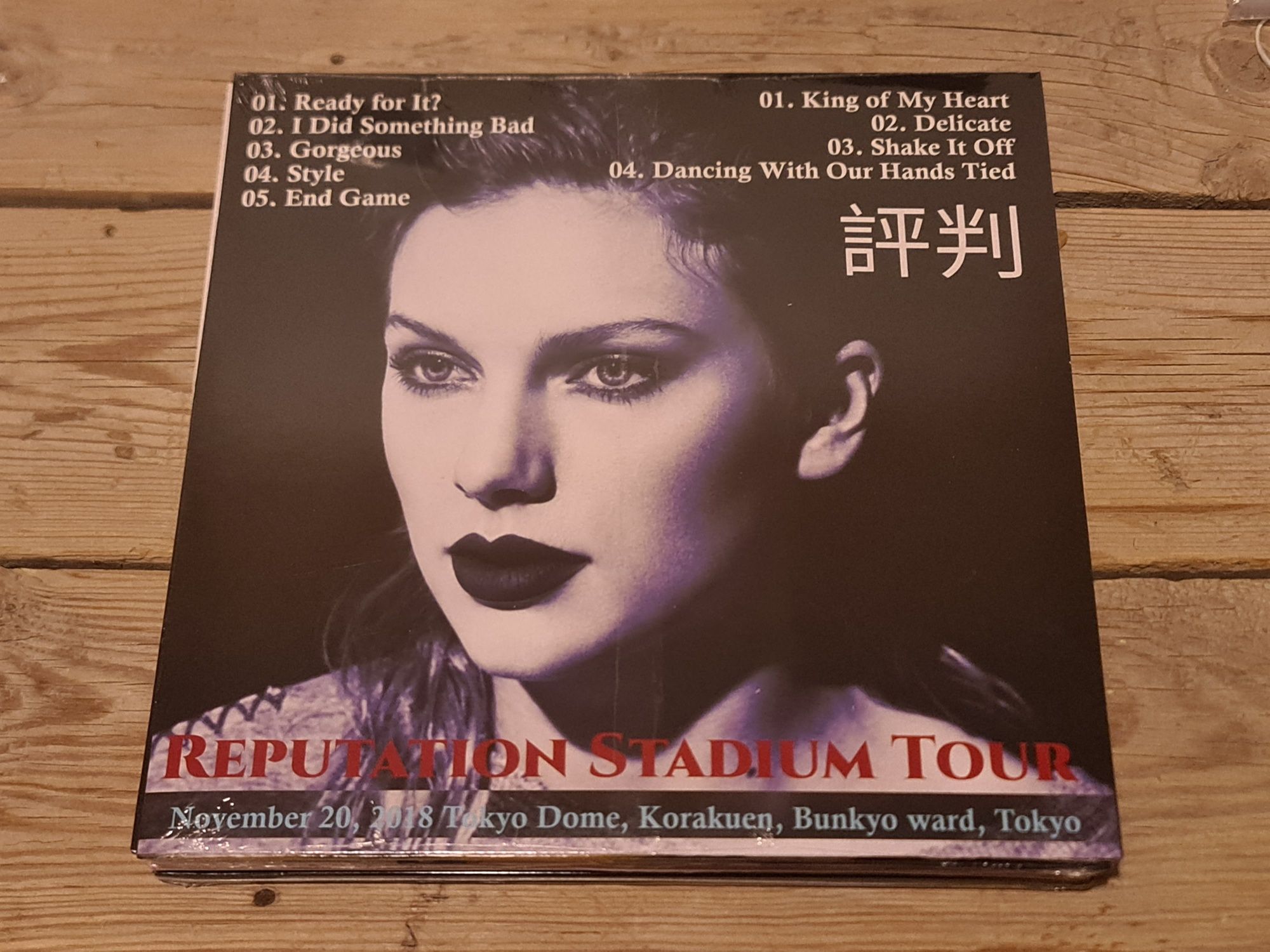 Taylor Swift Ready for It, Tokyo? Reputation Stadium Tour LP kolorowy