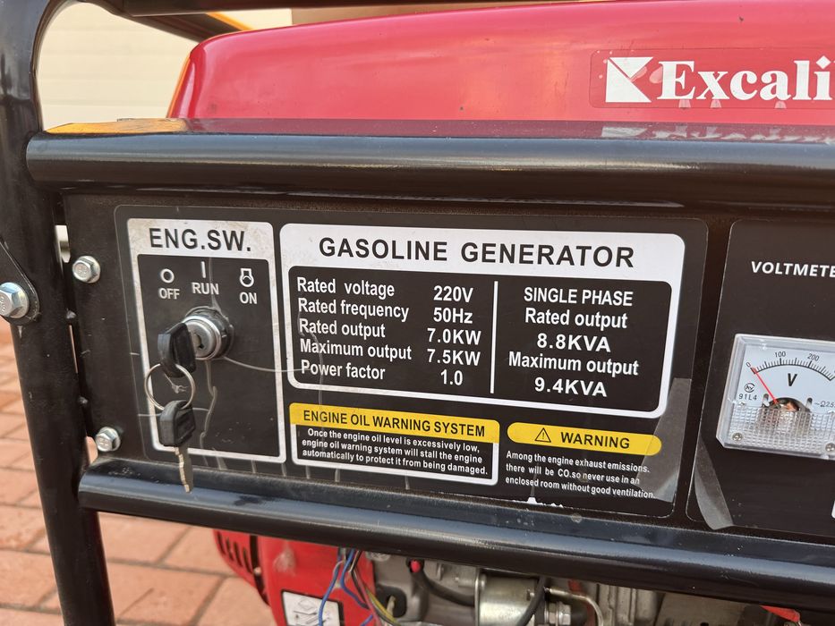 Генератор Excalibur с єлектростартером.