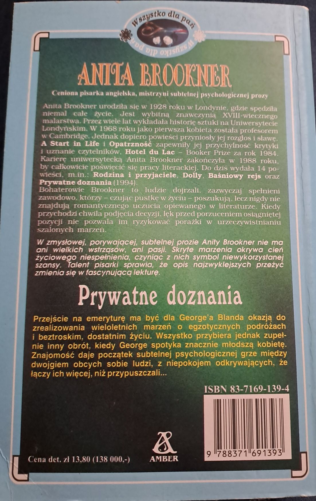 Prywatne doznania autor Anita Brookner