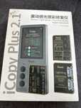 iCopy plus 2.1 Qianli Tester bateri i wyświetlaczy iphone