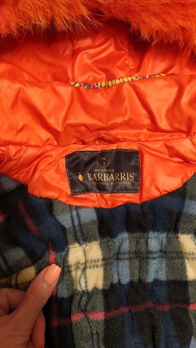 Зимнее пальто р.116 (5 лет) Зимняя куртка на девочку р.116