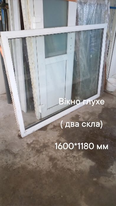 Двери 670*2080 мм алюмінійові, створки, для хоз.построек