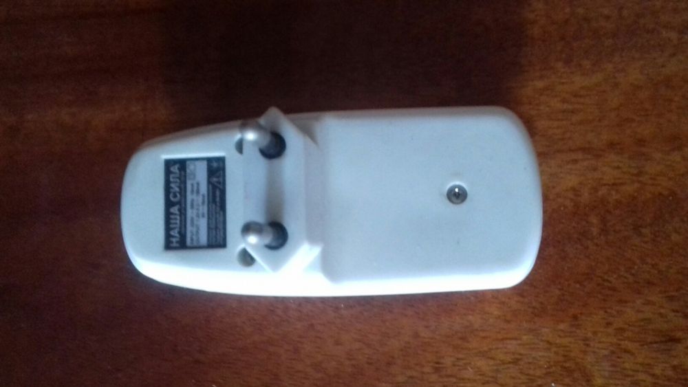 Продаю зарядку для батареек