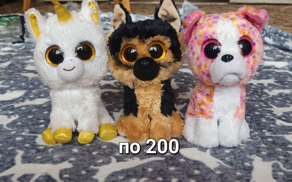 Колекційні м'які іграшки ty, beanie boo. Іграшки глазастики