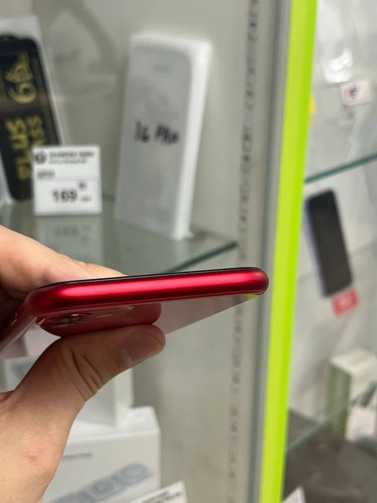 Apple iphone 11 neverlock