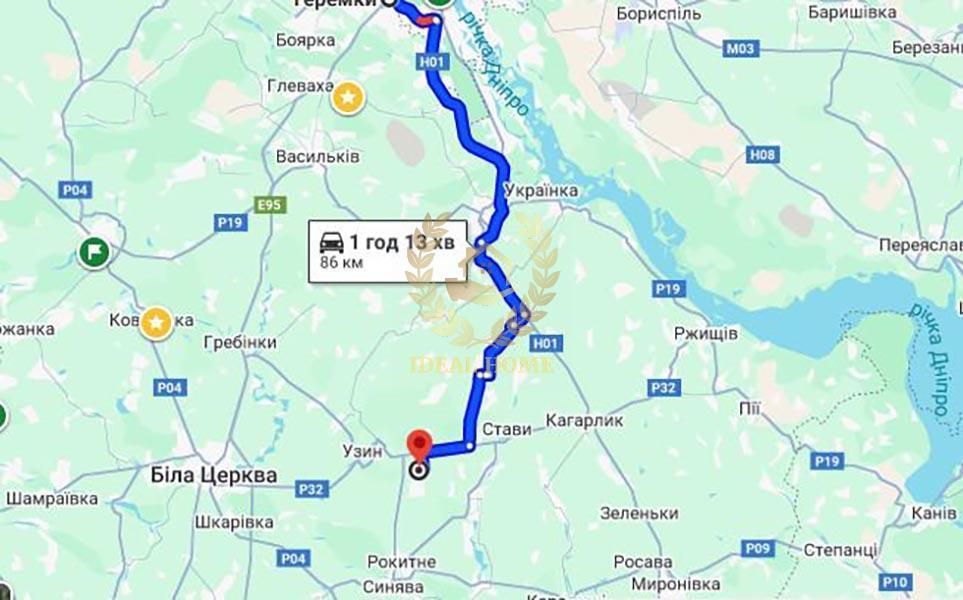 Продам будинок в Тарасівці!