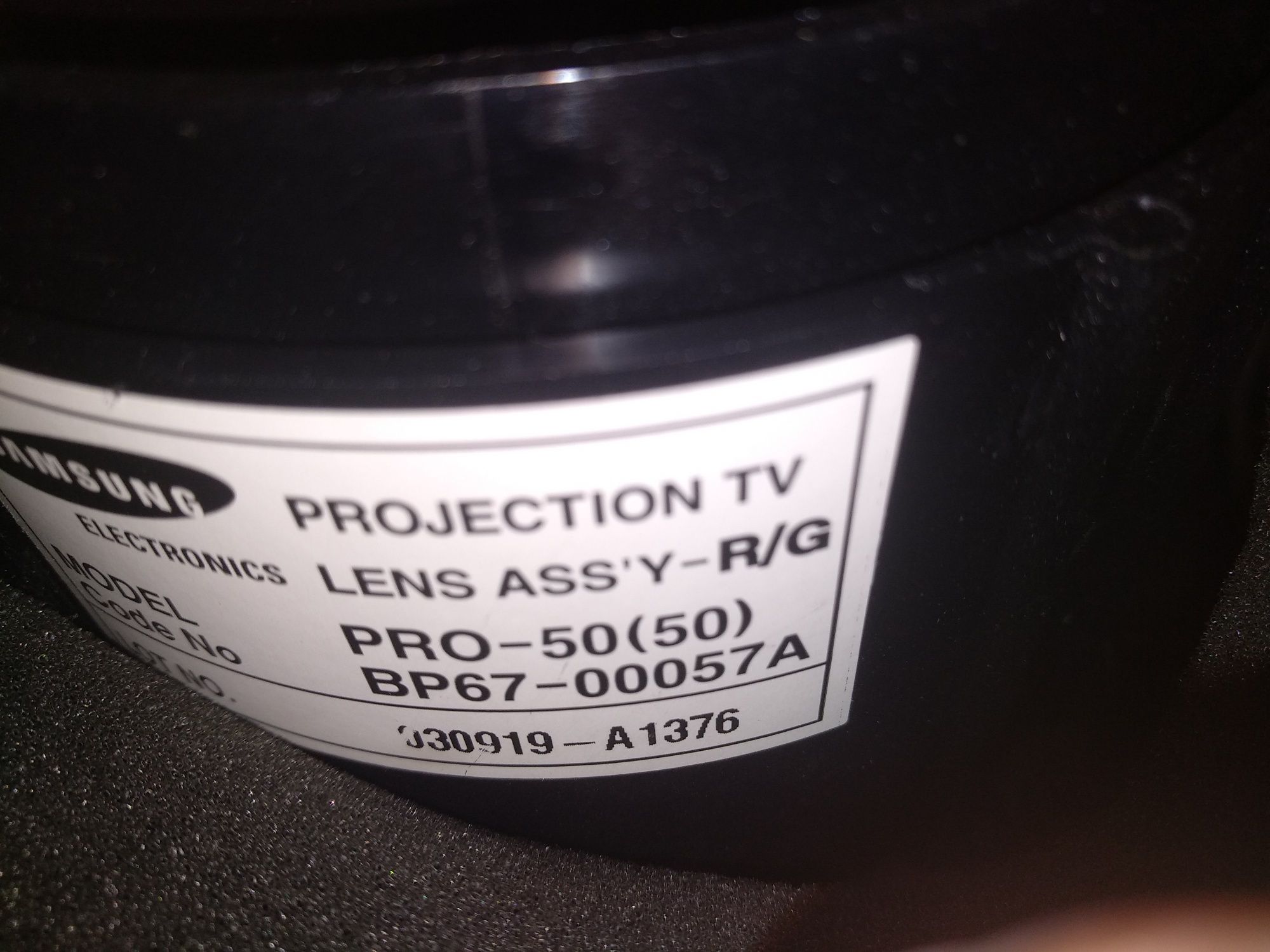 Телевизор проекционный SP-48T6HFR лампа BP67-00057 ВР67 проэкцинонный