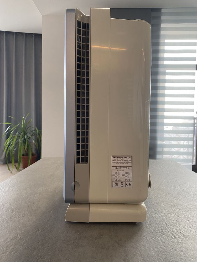 Фотокаталитический воздухоочиститель DAIKIN MC707VM-S