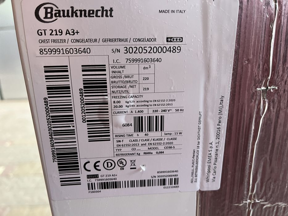 Морозильна камера Bauknecht SF23870 на 240 літрів Морольний ларь