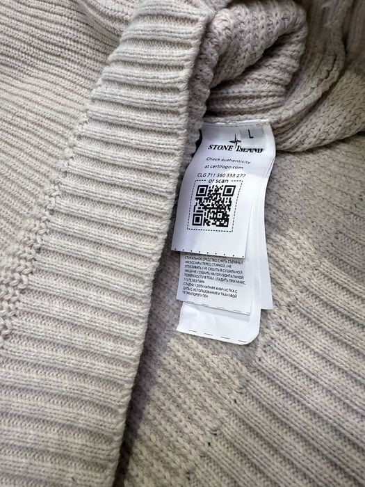 світер Stone Island