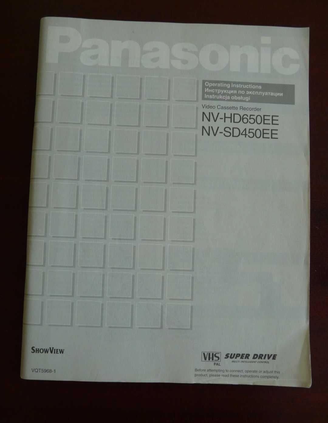 Magnetowid Panasonic, pilot, instrukcja