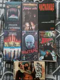 Продам відео касети VHS