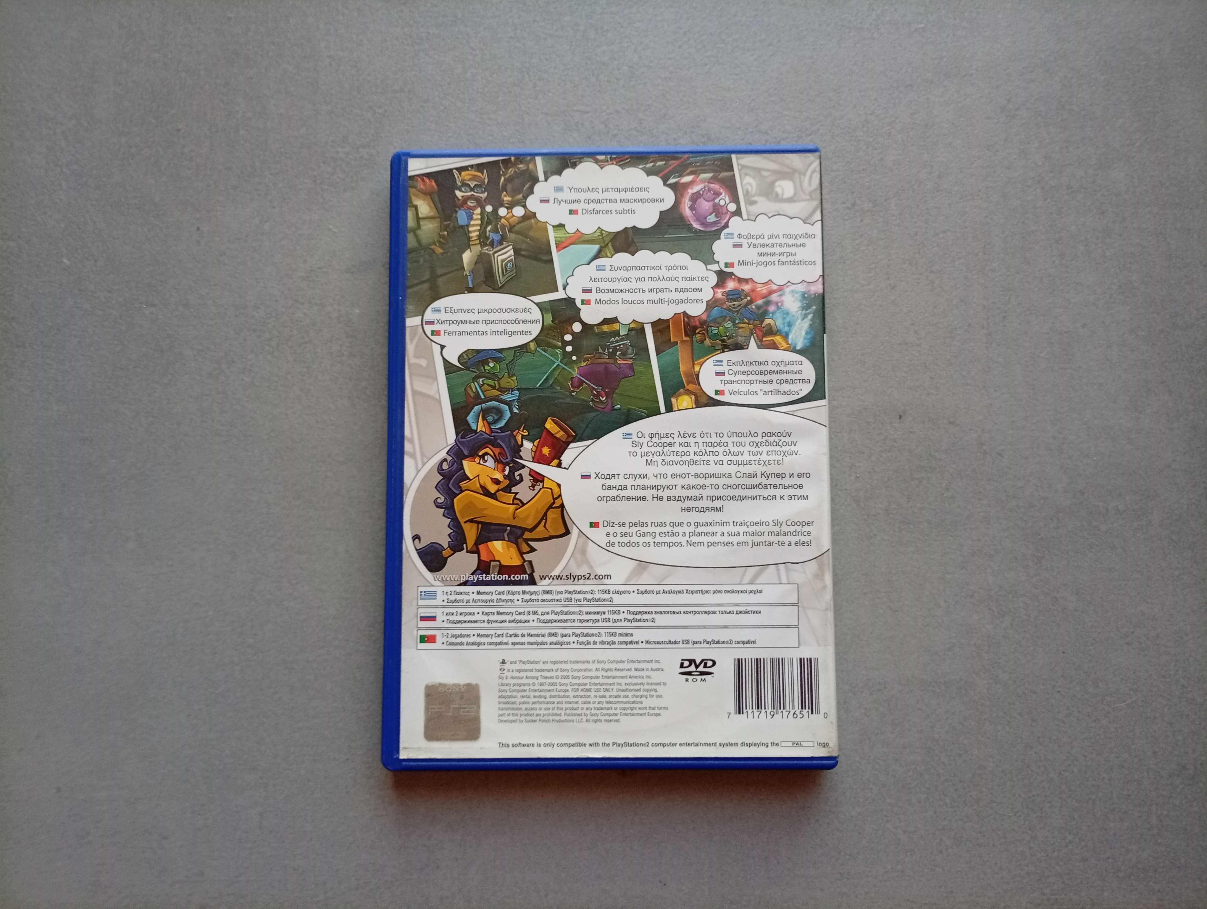 Sly 3 Playstation 2 PS2 #