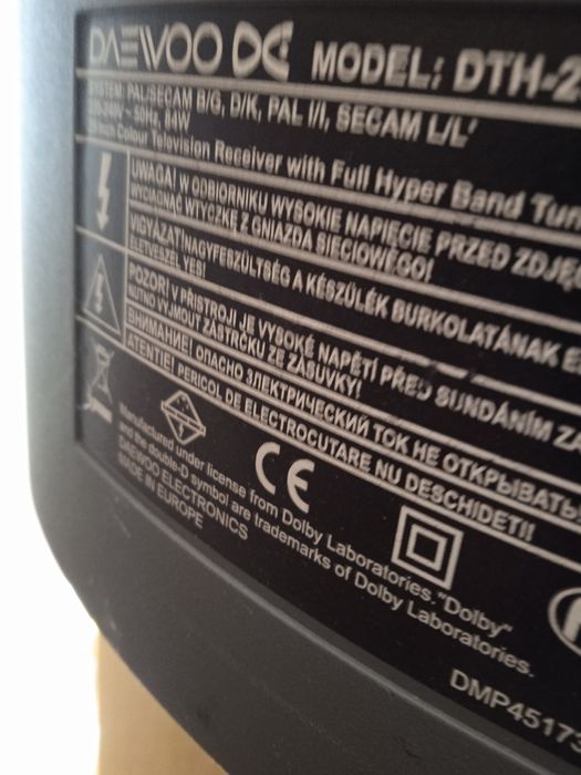 Телевізор кінескопний великий