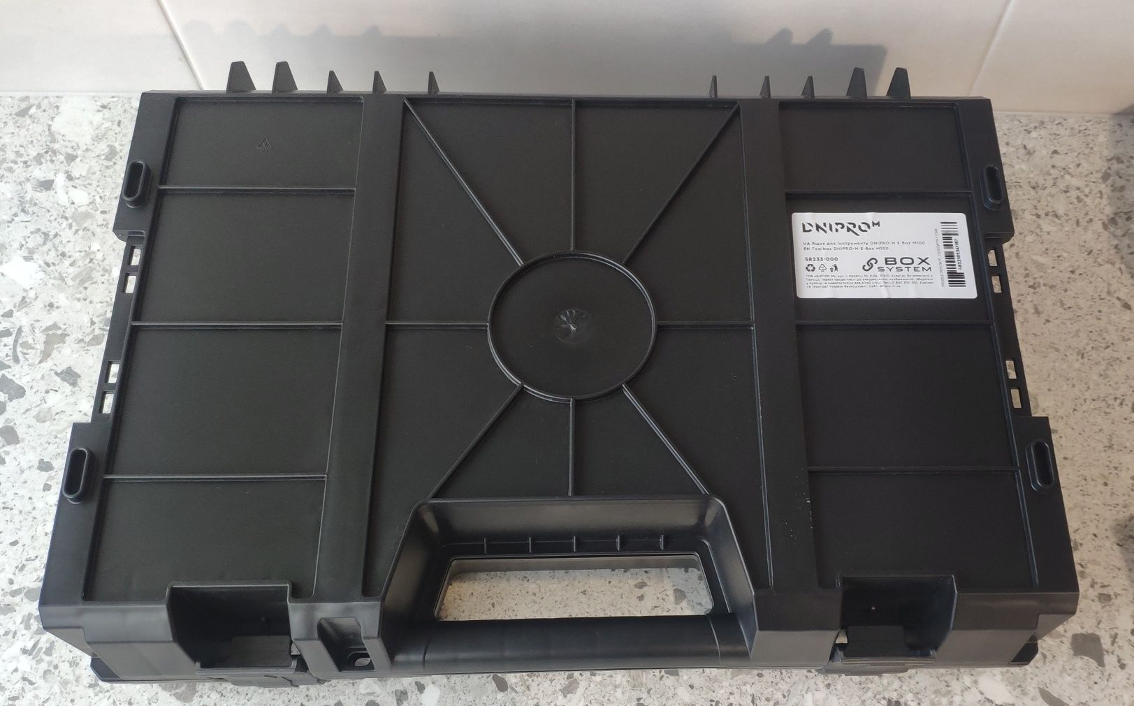Аккумуляторный инструмент Dnipro M 20 V