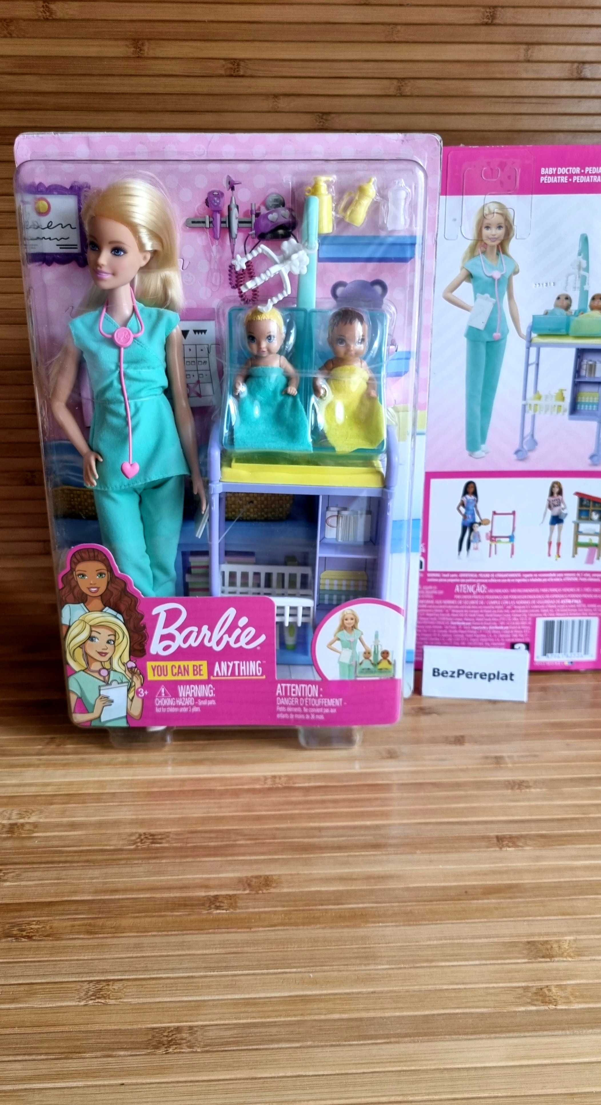 Барбі Педіатр Barbie Baby Doctor Playset with Blonde Doll GKH23