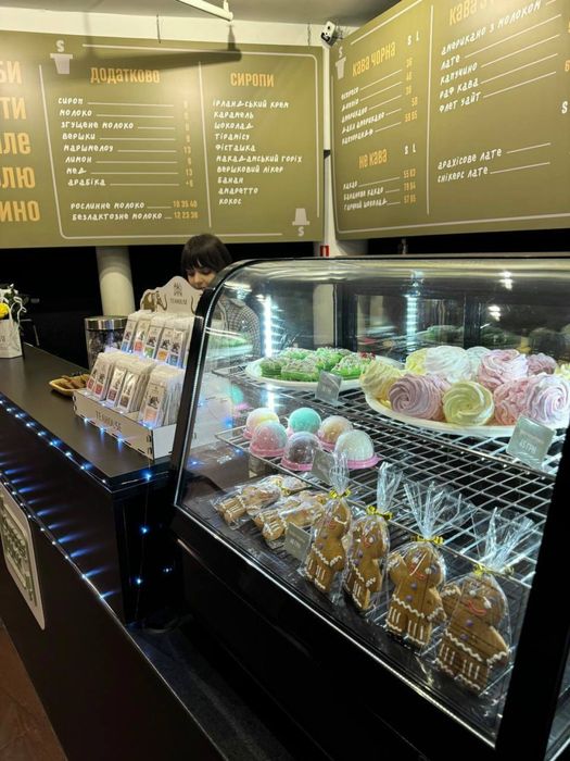 Вітрина холодильна Frosty