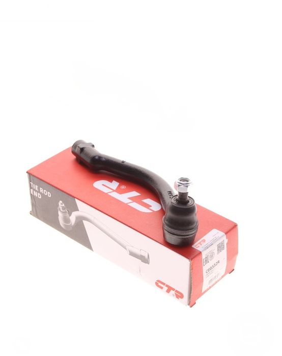 Наконечник рулевой