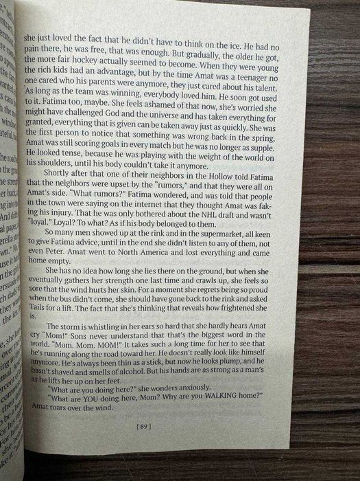 Фредерік Бакман The Winners (Переможці)