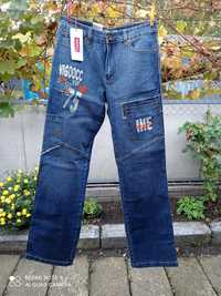 Продам джинси мужские чоловічі