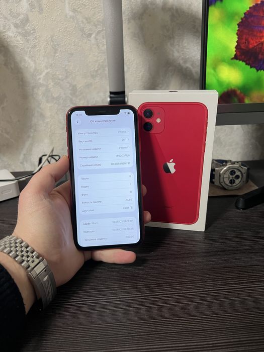 iPhone 11 64Gb • Идеал • Полный комплект • АКБ 84% • Айфон