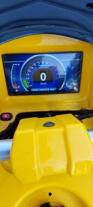 Quad Fourcraft 250cc