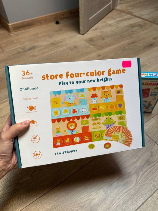 Дитячі рощвиваючі ігри. Дерево та еко матеріали