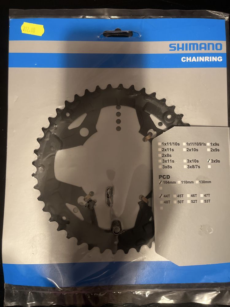 Tarcza mech. Korbiwego Shimano 44T, FC-T4010