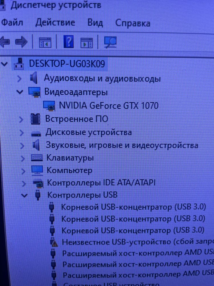 Ігровий компьютер GTX 1070 8GB