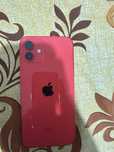 Iphone 12 sem garantia