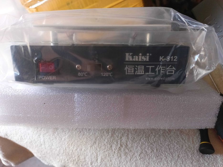 ferramenta remover ecrans telemoveis e tablets